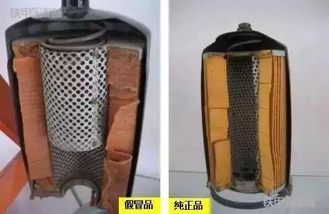 选原厂件还是副厂件？挖机日保养护之：发动机三滤