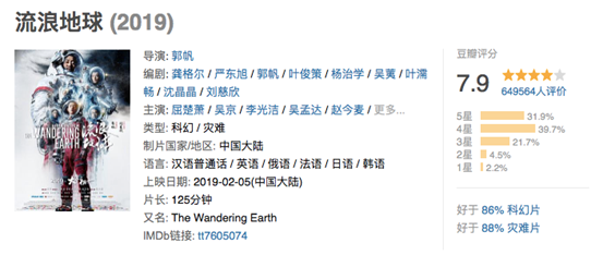 这里有“自主品牌“的最新资讯请不要错过