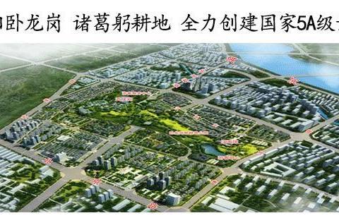 南阳广播电视台汽车博览会精彩内容抢先看！「文末有福利」