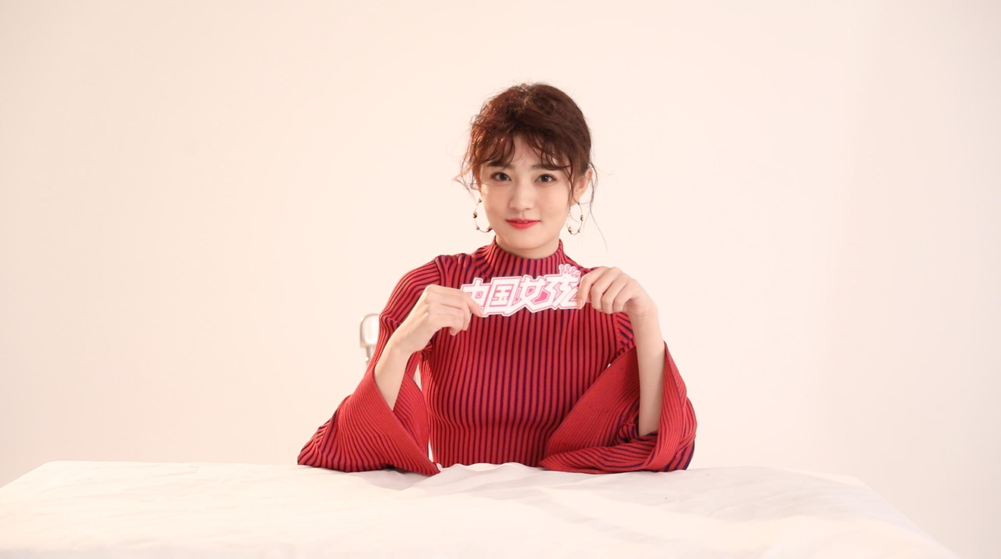 昕薇中国女孩大赛10周年开赛在即，炎亚纶、彭小苒等喊你来参赛