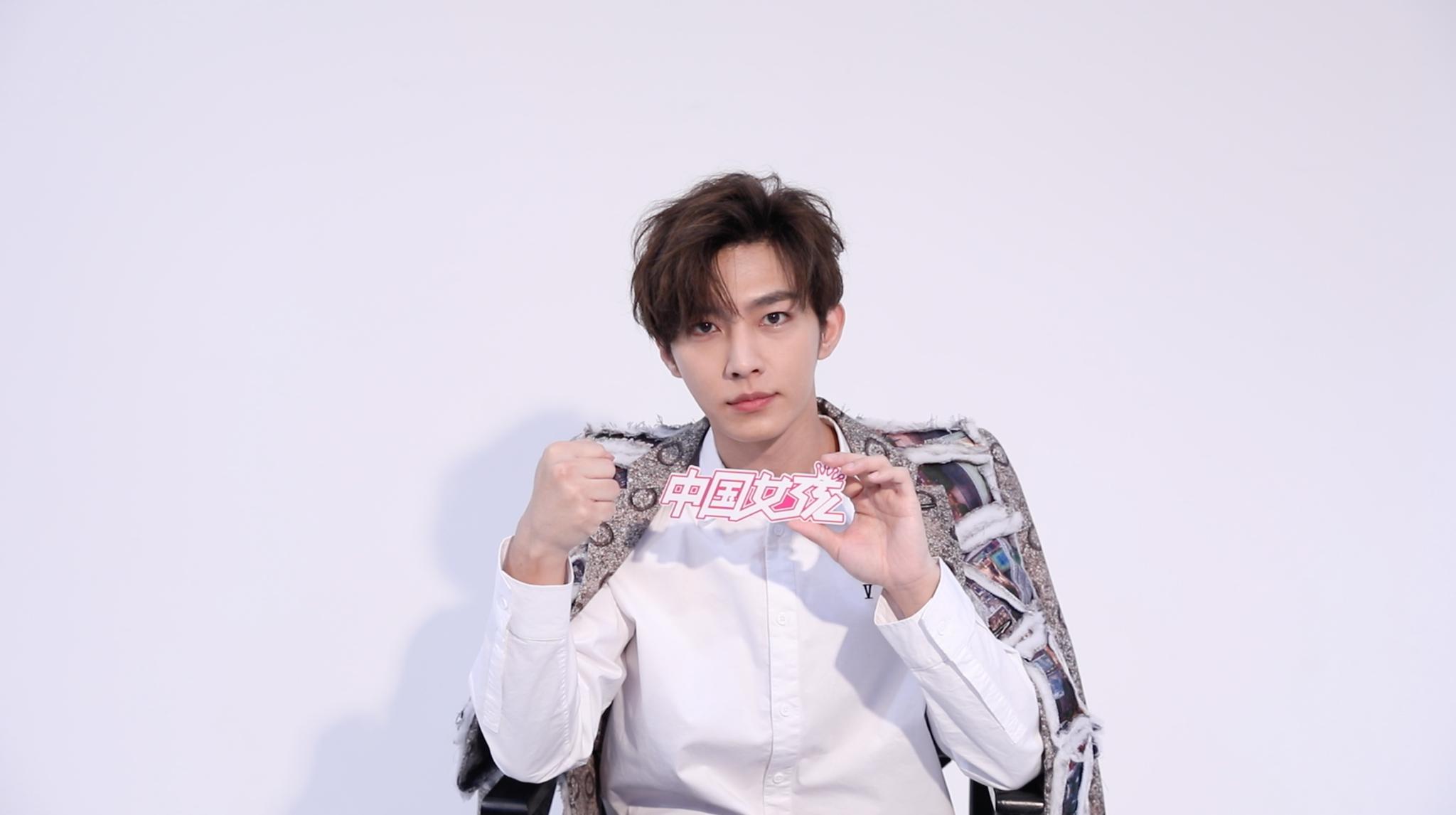 昕薇中国女孩大赛10周年开赛在即，炎亚纶、彭小苒等喊你来参赛