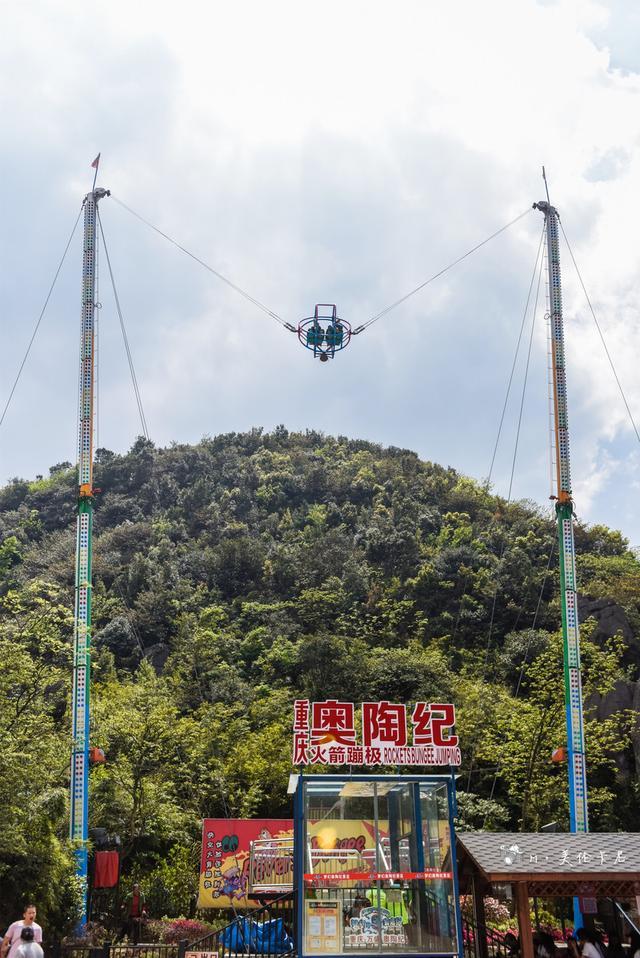 魔幻重庆最网红的景区，奥陶纪的尖叫指数到底有多高？