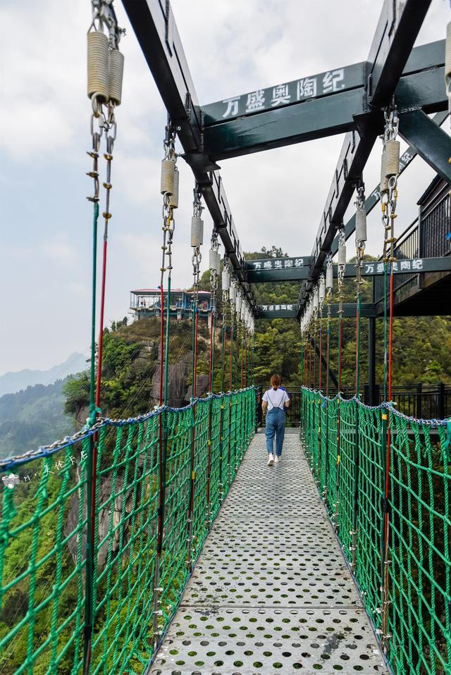 魔幻重庆最网红的景区，奥陶纪的尖叫指数到底有多高？