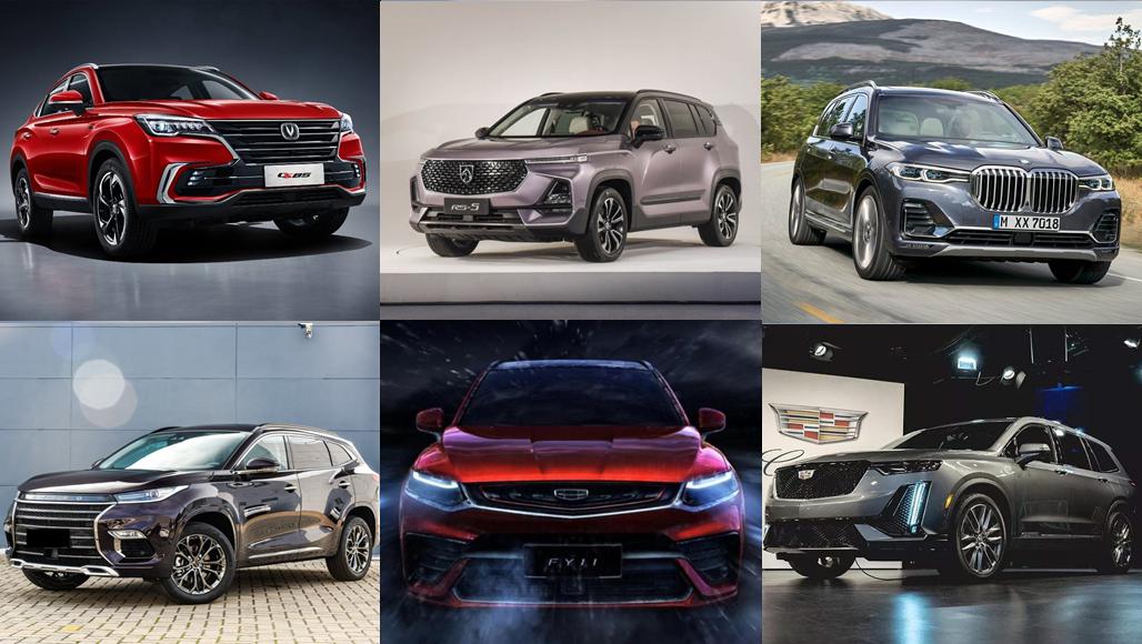 二师兄玩车 |别再错过了,2019年最值得关注的重磅SUV都在这儿了