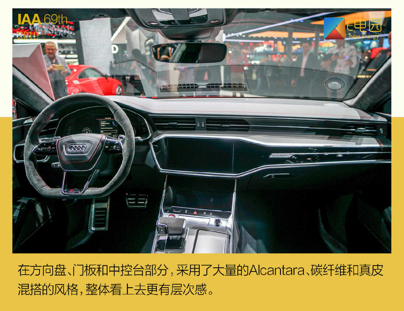 设计更激进/引入48V轻混系统 实拍全新奥迪RS7 Sportback