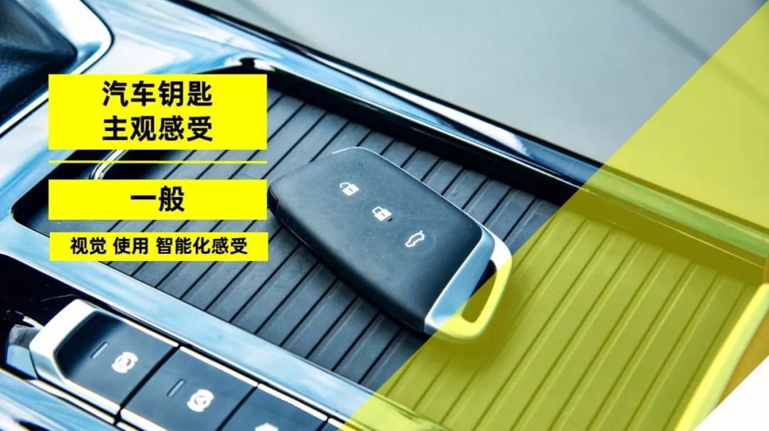 夺回“神车”名号,新宝骏RS-5摸底考试还真有料! 快车100分007