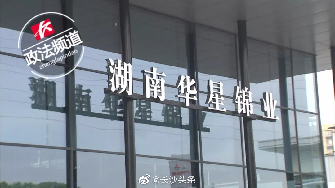 新车现划痕退车反被索赔