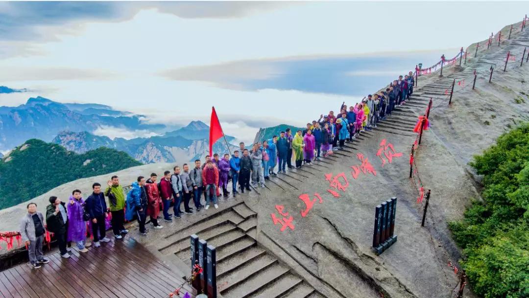 西安攻略博物馆>书院门>德福巷>粉巷碑林一条街>华山城墙d5:西安西安到平遥古城v攻略酒吧图片