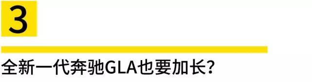 车上什么配置最废？新款来了，你还会选择老款吗？