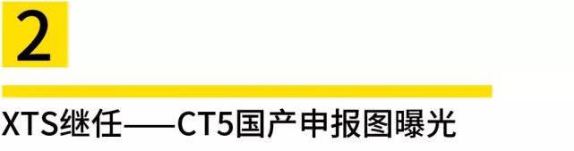 车上什么配置最废？新款来了，你还会选择老款吗？