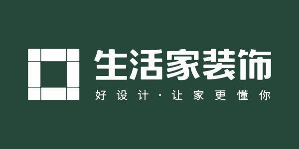 合肥装修公司排行榜_如何设计出如痴如醉的合肥酒店装修来