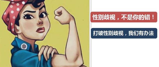 招聘捐卵女孩微信群