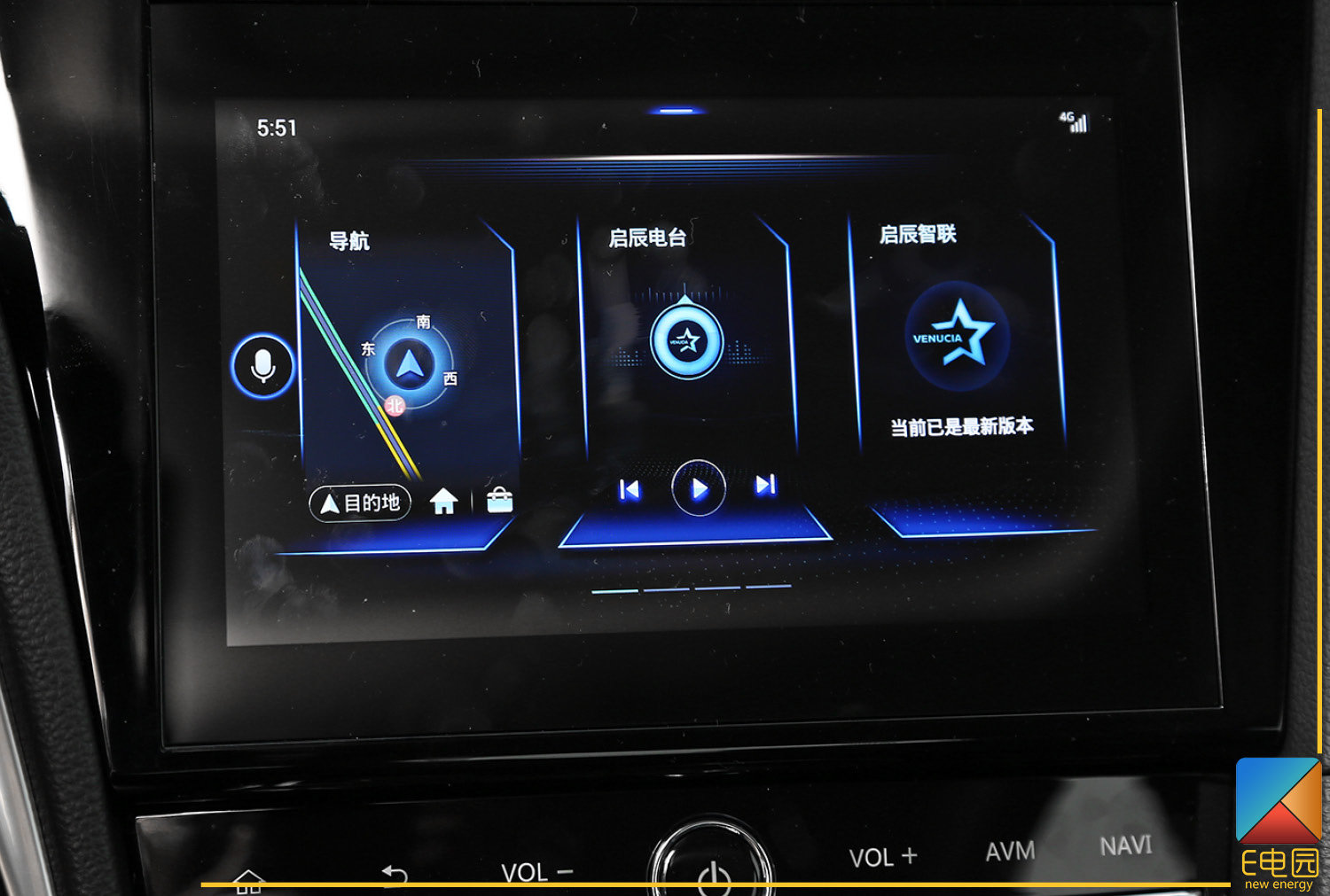 启辰姗姗来迟的第二款电动车 D60EV能不能像晨风那样享受到掌声?