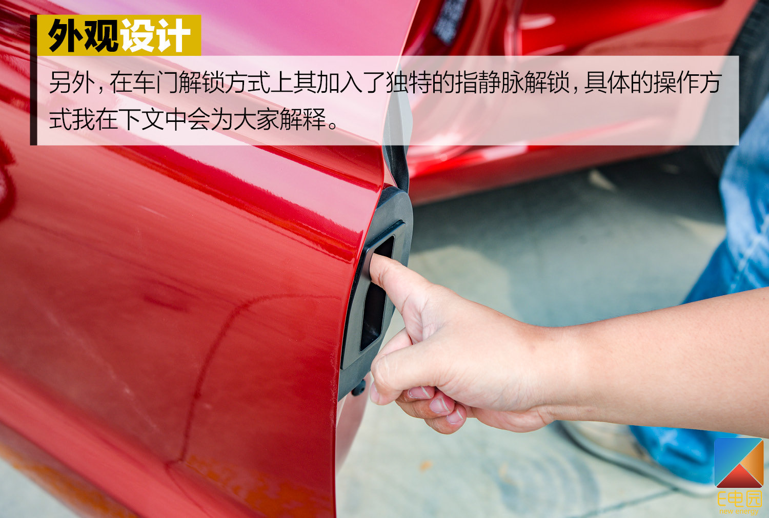 十万块钱就能买到的纯电跑车靠谱吗? 试驾体验零跑S01
