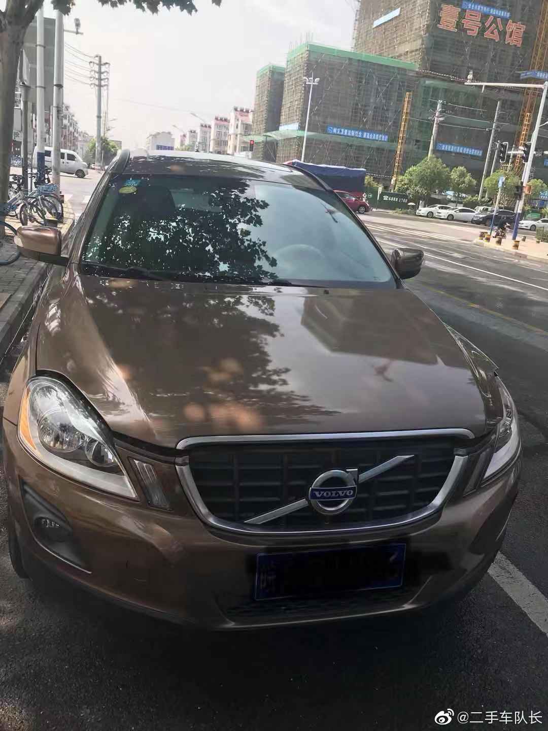 粉丝的私家车出,合肥看车,2010年9月上牌,沃尔沃xc603.0T智雅版