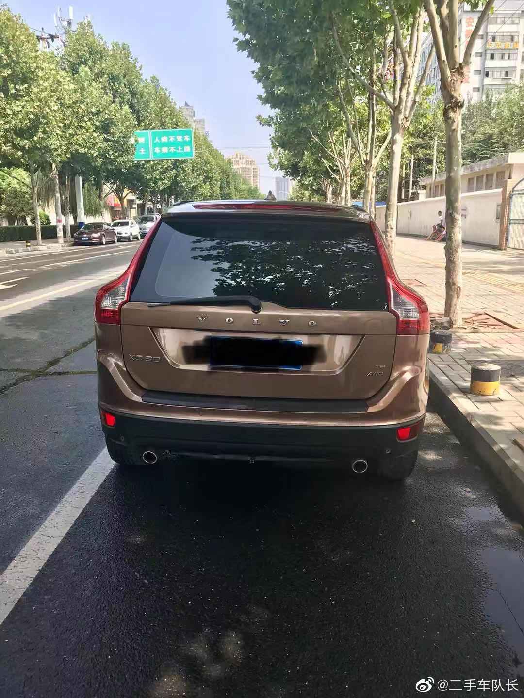 粉丝的私家车出,合肥看车,2010年9月上牌,沃尔沃xc603.0T智雅版
