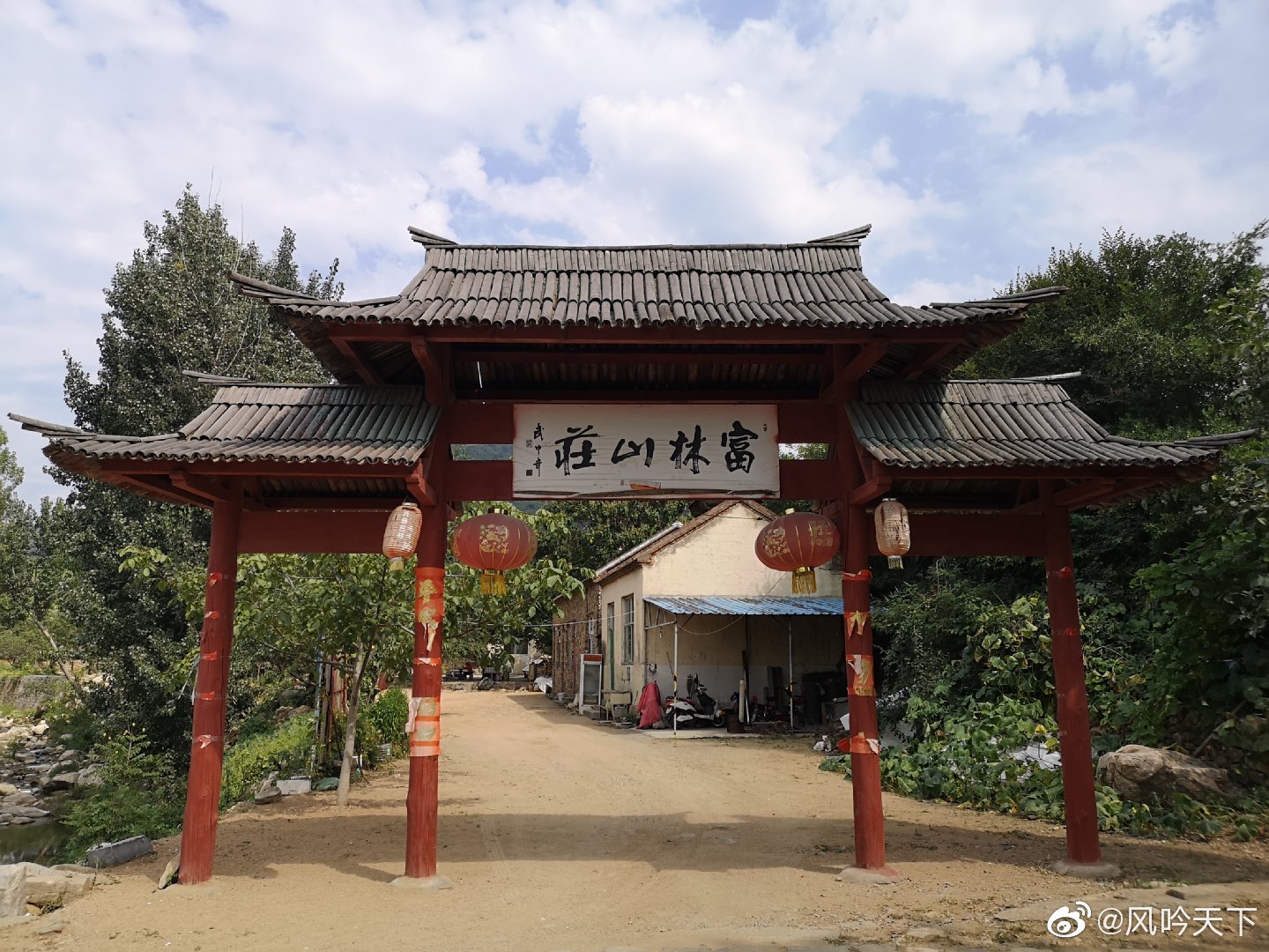 乡愁：济南一个贫穷的山村，却守候着一山的美景_青石板