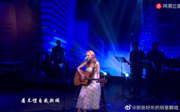 陈粒小半简谱_小半简谱(3)