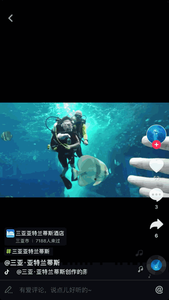來三亞，這些旅游必體驗(yàn)項(xiàng)目了解一下