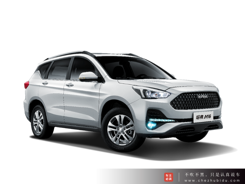 升级不加价,6.6万起2019款哈弗M6诚意来袭