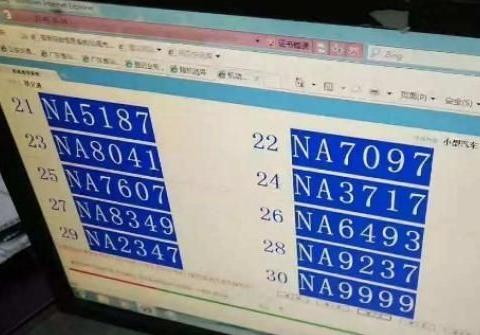 交通新政策真的来了，从元旦开始实施，高速上已经调整