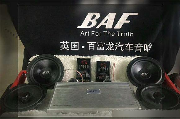 千挑万选看上它!这套两分频是怎样做到百听不厌的