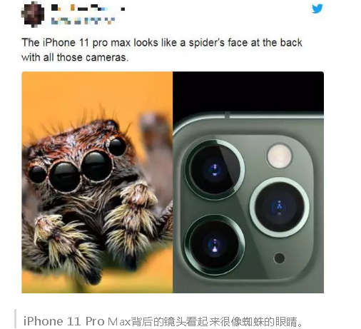 马云退休表示江湖再见,谁又在法兰克福怒放生命?