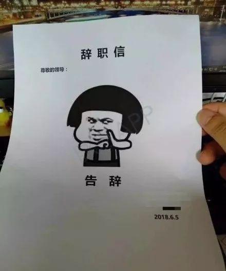 你想继承我的公交卡吗|抖音|朋友圈|泡面_新浪新闻