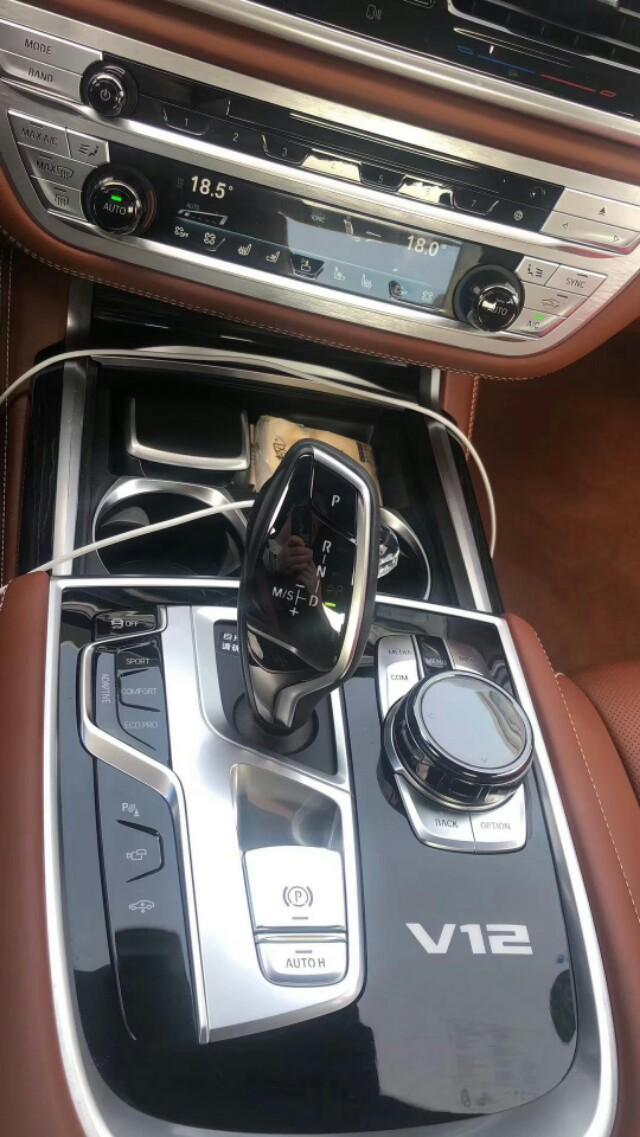 最高级别7系,宝马M760Li xDrive