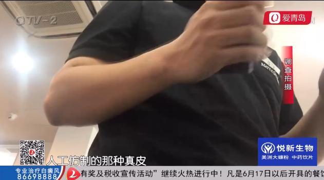 又是奔驰?奔驰4S店内的“真皮座椅”不是真皮