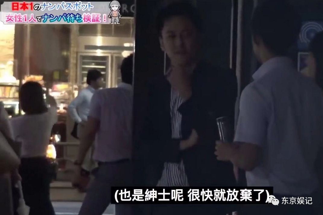 女孩子怎么样才能拒绝男人的搭讪？