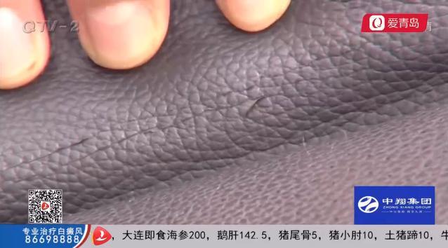 又是奔驰?奔驰4S店内的“真皮座椅”不是真皮