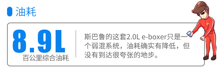 揭老底！近期呼声超高的5款新车实力100%曝光