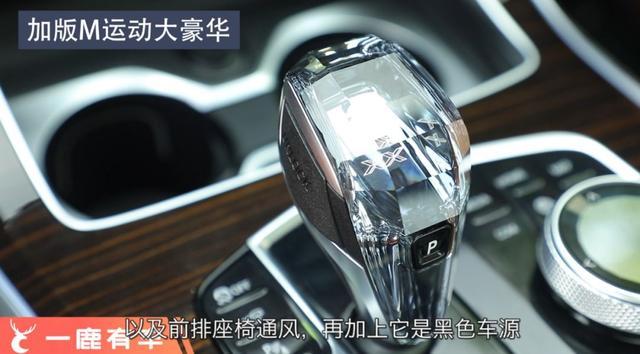 宝马新X5这么便宜!还要什么奔驰奥迪?