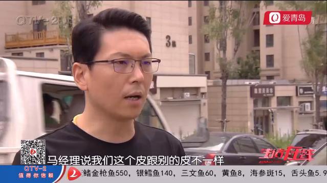 又是奔驰?奔驰4S店内的“真皮座椅”不是真皮