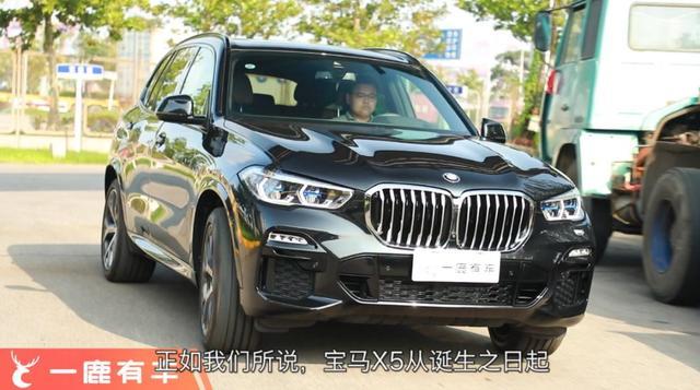 宝马新X5这么便宜!还要什么奔驰奥迪?