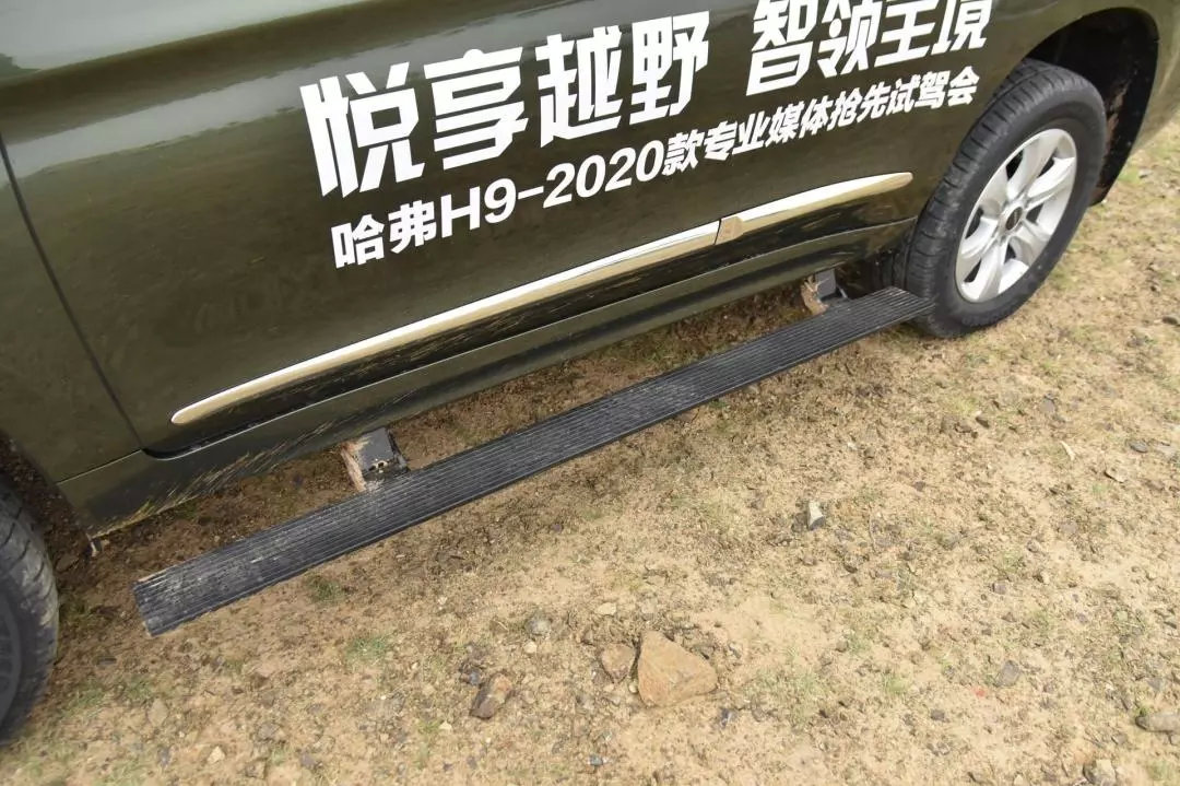 要做中国的Jeep,想要说服老婆买H9,只需要三步