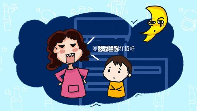 五一游玩时,孩子的这些表现并非是“没礼貌”,别错怪了孩子