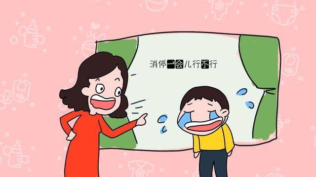 五一游玩时,孩子的这些表现并非是“没礼貌”,别错怪了孩子