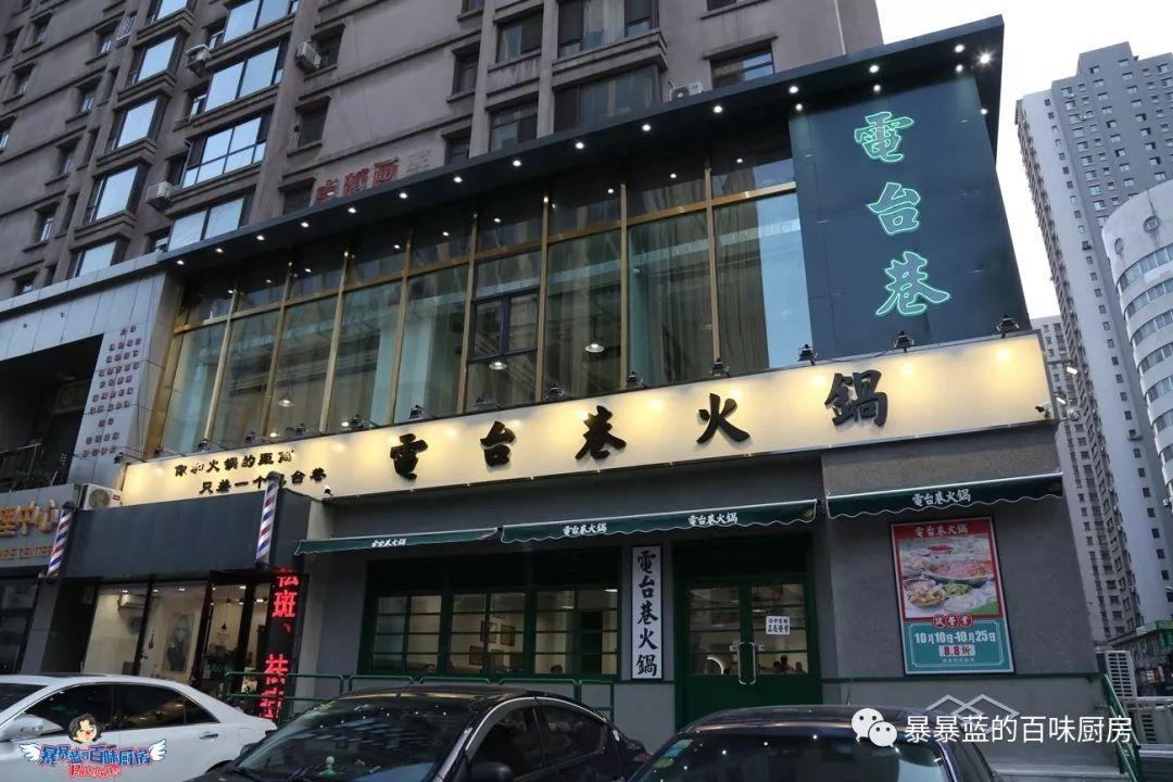 去年沈阳开了这么多家超级网红店？等春暖花开，我要挨个再打卡！