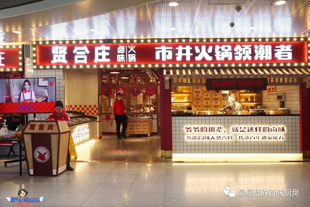 去年沈阳开了这么多家超级网红店？等春暖花开，我要挨个再打卡！