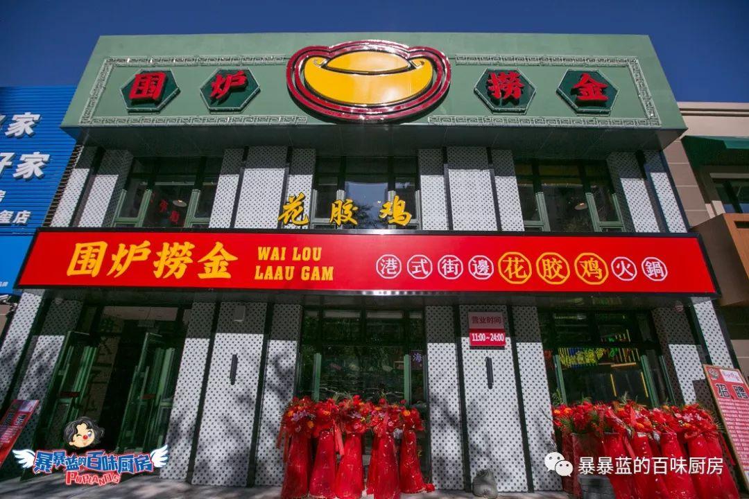 去年沈阳开了这么多家超级网红店？等春暖花开，我要挨个再打卡！