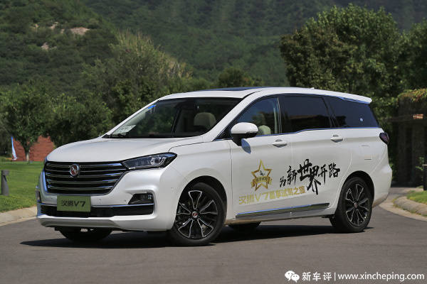 汉腾V7首试:品牌不够就得拿产品力说话