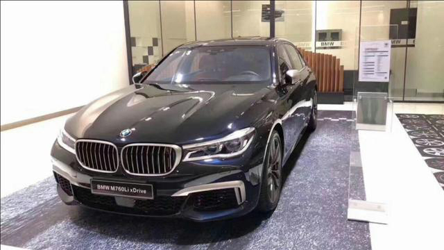 最高级别7系,宝马M760Li xDrive