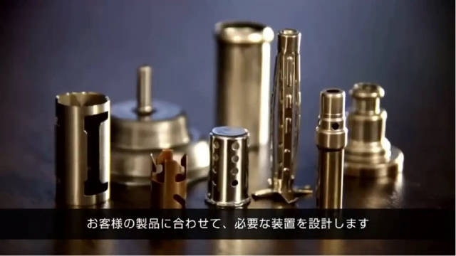 旭精机方形电池壳拉伸及切边原理|电池壳|精机|方形_新浪新闻