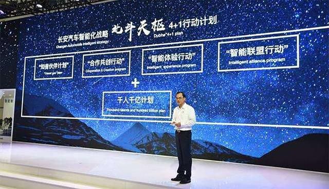 残酷的汽车市场,看长安汽车如何走出黎明前的黑暗