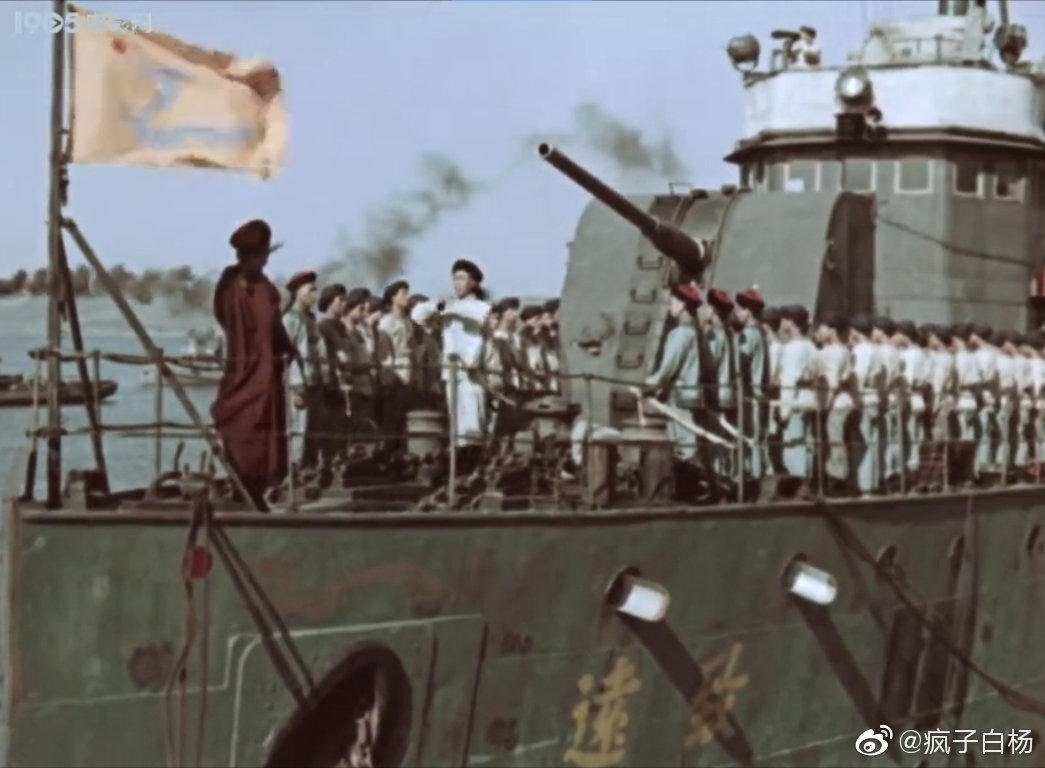 在老电影《甲午风云》中扮演"致远舰"的中国人民解放军海军"延安"