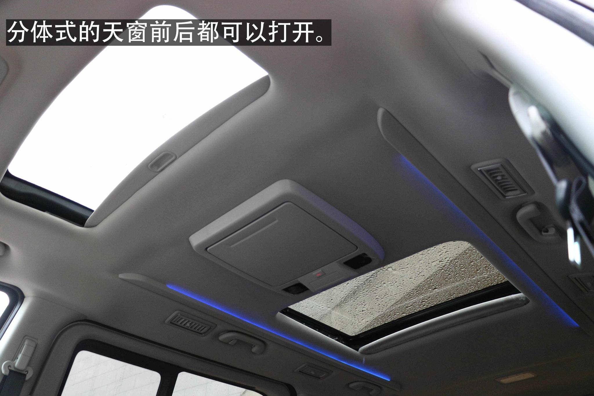 空间比肩GL8,风行M7征战商务MPV还需注重细节