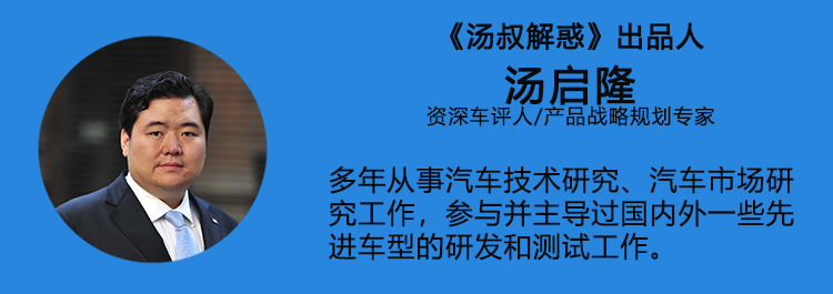 『汤叔解惑』PHEV到增程混动，谁说只是把变速箱拿掉就可以了？