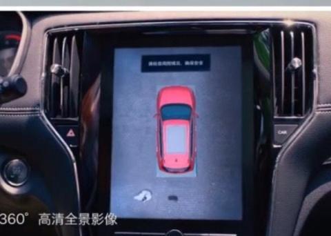 汽车上的全景摄像头是怎样实现俯视视角的有哪些优点和缺点呢